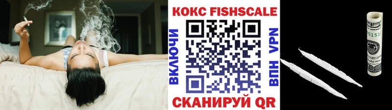 Все наркотики Яблоновский Псилоцибиновые грибы МЕФ A PVP ГАШ МЕТАДОН Конопля