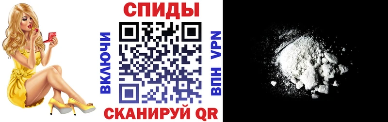 как найти закладки  Яблоновский  Амфетамин 97% 