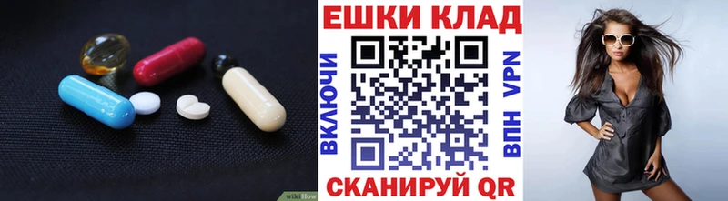 кракен вход сколько стоит Яблоновский Ecstasy XTC