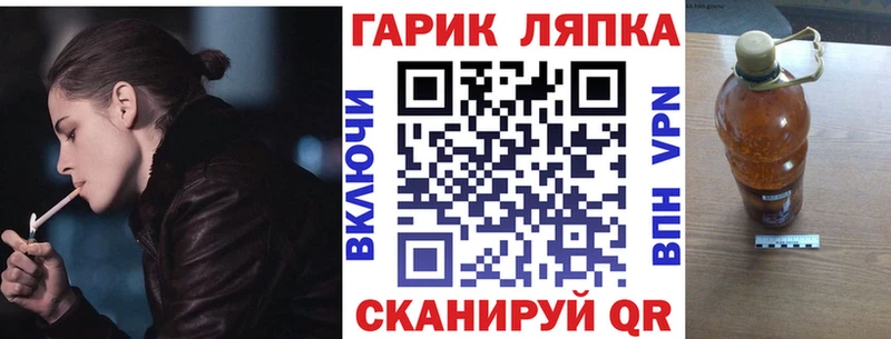Гашиш индика сатива  где можно купить наркотик  Яблоновский 