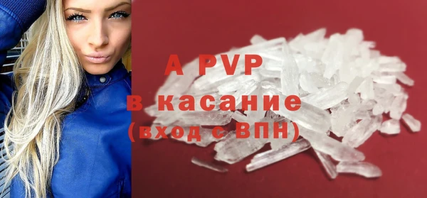 jwh Алексеевка