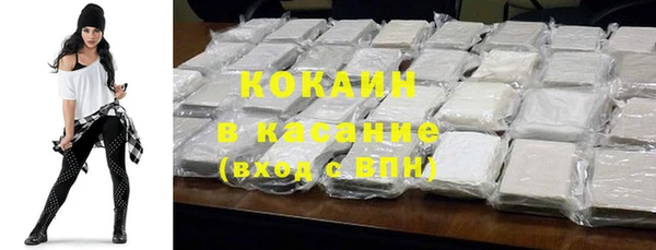 jwh Алексеевка