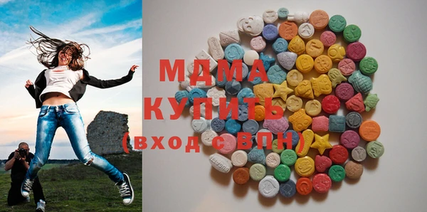ECSTASY Алзамай