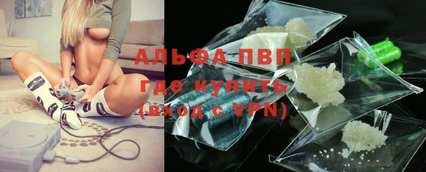 мефедрон мука Абдулино