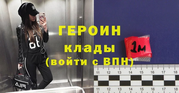 мефедрон мука Абдулино