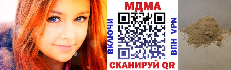 MDMA VHQ Яблоновский