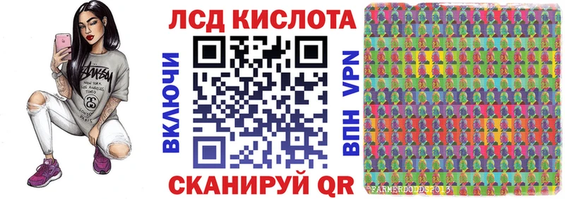 omg ТОР  Яблоновский  Марки NBOMe 1500мкг  где можно купить  