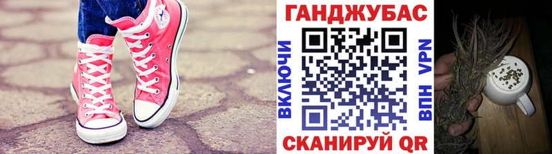 Шишки марихуана семена  как найти   Яблоновский 